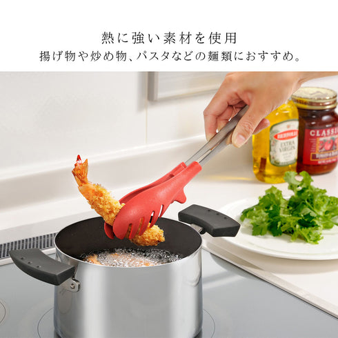 ワンクリックトング.|s3